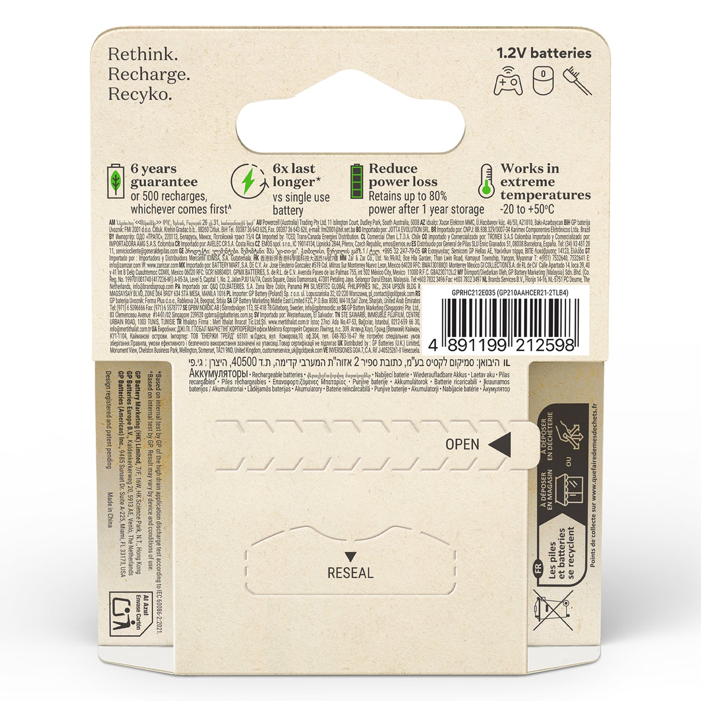 GP Recyko AA 2100mAh Rechargeable Batteries