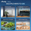 Shelly BLU H&T ZB Bluetooth & Zigbee Temperature & Humidity Sensor