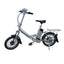 Maplin Plus 24V 10Ah (same as 12Ah) Lithium-ion Rechargeable Electric Bike Battery