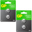 GP CR2032 Ultra Plus 3V Lithium Coin Cell Batteries - Pack of 4