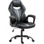 Maplin Plus Faux Leather Adjustable Swivel Gaming Chair - Black - maplin.co.uk