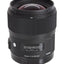 Sigma 35mm f/1.4 DG HSM Wide Angle Telephoto Lens for Canon EF Mount - maplin.co.uk