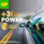 GP CR2032 Ultra Plus 3V Lithium Coin Cell Batteries - Pack of 2