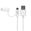Maplin USB-A to Dual Lightning / Micro USB-B Cable - White, 1m - maplin.co.uk