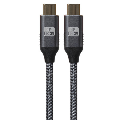 Maplin PRO USB-C to USB-C 20Gbps Super Speed Data Transfer & Charging Braided Cable - Black, 3m - maplin.co.uk