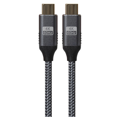 Monitor Cables, Maplin