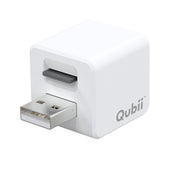 Maplin Qubi Auto Backup & Charging Adapter with MicroSD Card Slot for iPhone & iPad - maplin.co.uk