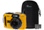 Kodak PIXPRO WPZ2 16MP 4x Zoom Tough Compact Camera - Yellow - maplin.co.uk