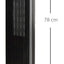 Maplin Plus 2kW Portable Indoor Oscillating Ceramic Tower Space Heater with Adjustable Modes - Black - maplin.co.uk