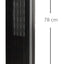 Maplin Plus 2kW Portable Indoor Oscillating Ceramic Tower Space Heater with Adjustable Modes - Black