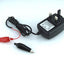 Maplin Plus 12V 1 Amp Sealed Lead Acid (SLA) Battery Charger