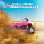 Maplin Plus AIYAPLAY Honda Licensed 6V Electric Ride On Kids Toy ATV Quad Bike with LED Lights & Horn for 1.5-3 Years