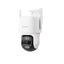 Reolink TrackMix 4K Auto PTZ Mains WiFi AI Outdoor Security Camera