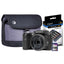 Kodak PIXPRO AZ255 16MP 25x Astro Zoom Bridge Camera - Black Camera + 32GB SD Card + Case + Rechargeable Batteries