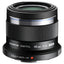 Olympus M.Zuiko Digital 45mm f/1.8 Standard Prime Lens - Black - maplin.co.uk