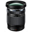 Olympus M.Zuiko Digital 12-200mm f/3.5-6.3 Zoom Lens