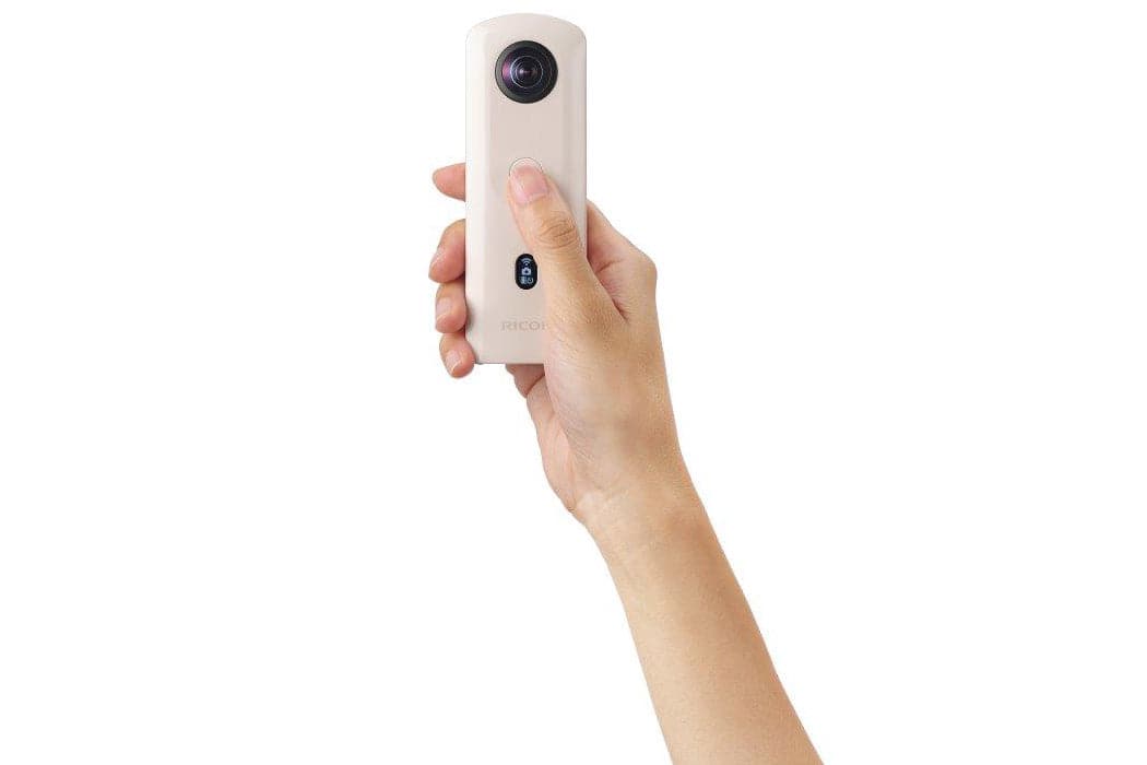 Ricoh Theta SC2 360 Camera - maplin.co.uk