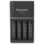 Panasonic ENELOOP BQ-CC55 UK Plug-in Charger with 4x AA 2500mAh Rechargeable Batteries - maplin.co.uk