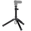 ProSound Portable Compact Tripod with Ball Head and Fully Adjustable Legs - maplin.co.uk