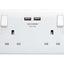 British General Round Edge 13A 2 Gang Switched Socket with 2x USB-A 3.1A - White - maplin.co.uk