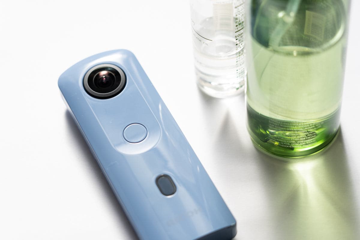 Ricoh Theta SC2 360 Camera - maplin.co.uk