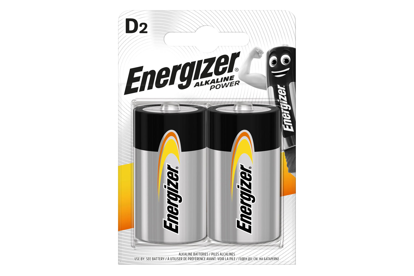 Energizer LR20 Max Power Alkaline D Batteries - Pack of 2 - maplin.co.uk