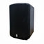 ProSound 6.5" Passive 150W RMS 8 Ohm 2-Way Full Range ABS Speaker