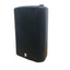 ProSound 8" Passive 200w RMS 8 Ohm 2-Way Full Range ABS Speaker